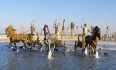 Sharm el Sheikh