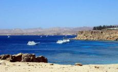 Sharm El Sheikh