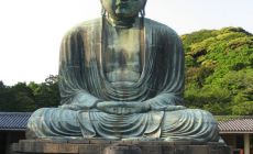 Kamakura