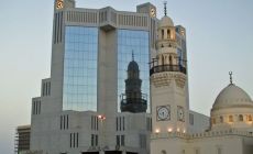 Bahrajn