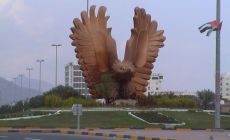 Fujairah