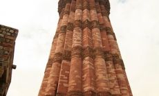 Qutab Minar