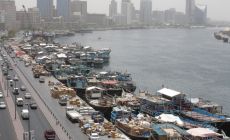 Fujairah
