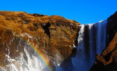 Skogafoss